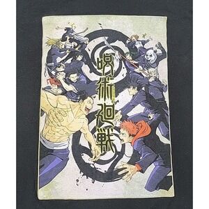 Jujutsu Kaisen Japanese Manga Anime‎ T Shirt Crunchyroll Sz L Unisex Black RARE